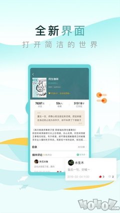 爱游戏app手机版官网